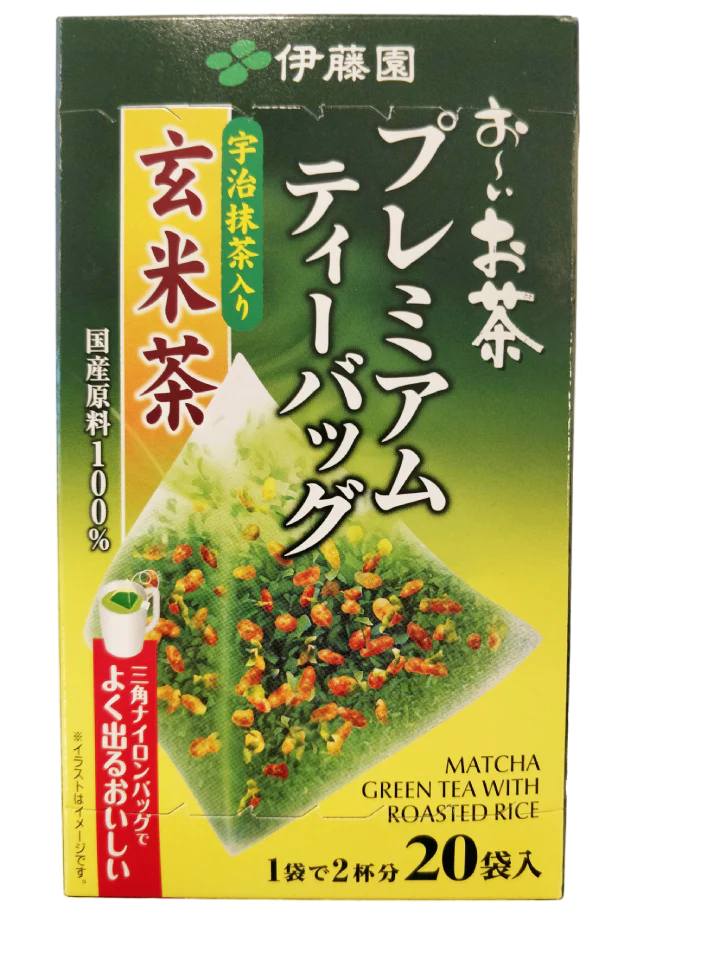 Image du produit 1