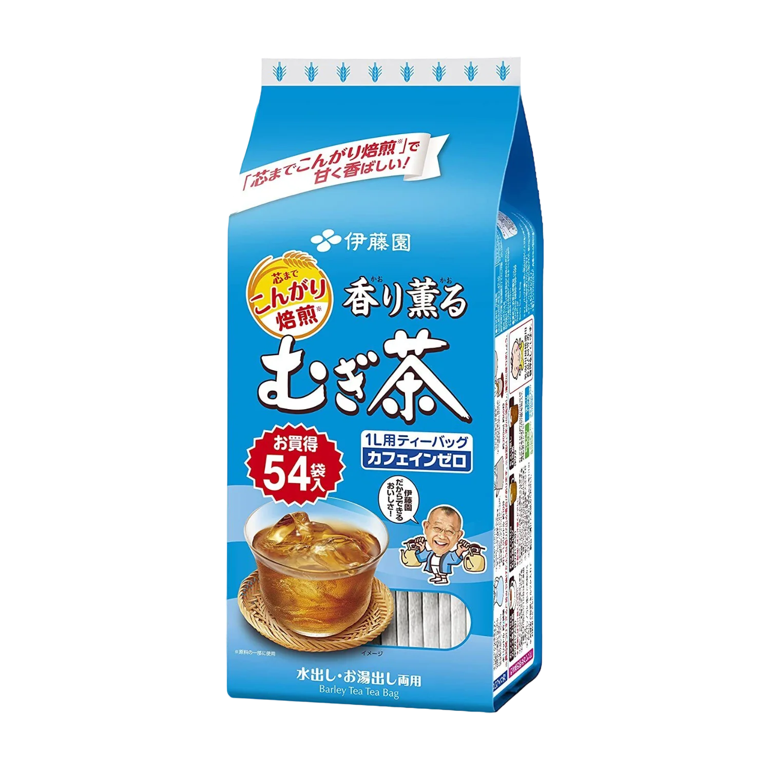 Image du produit 1