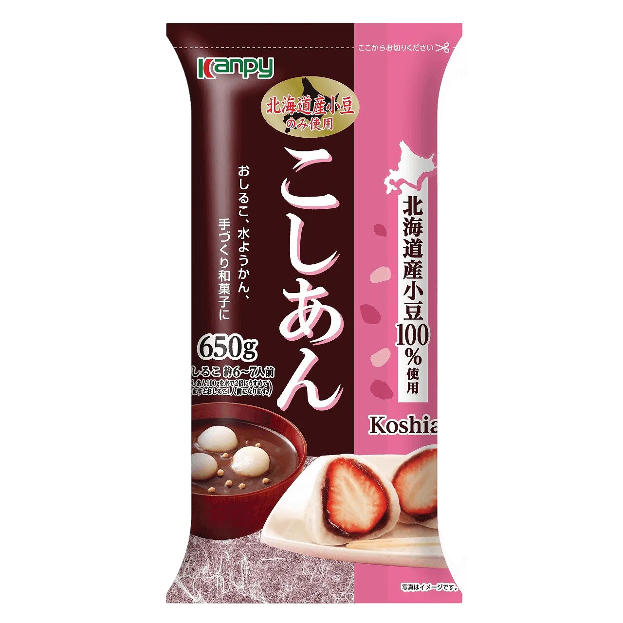 Image du produit 1