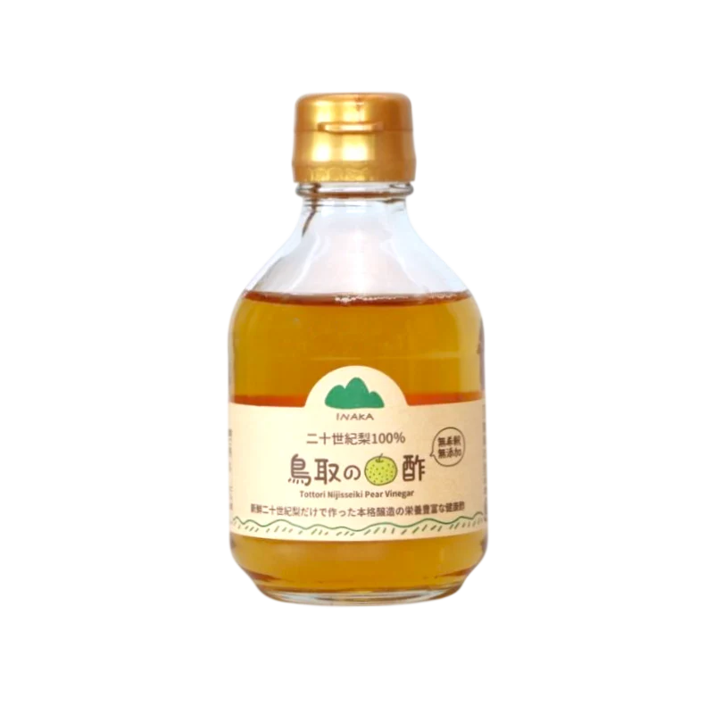 Nouveaux Produits