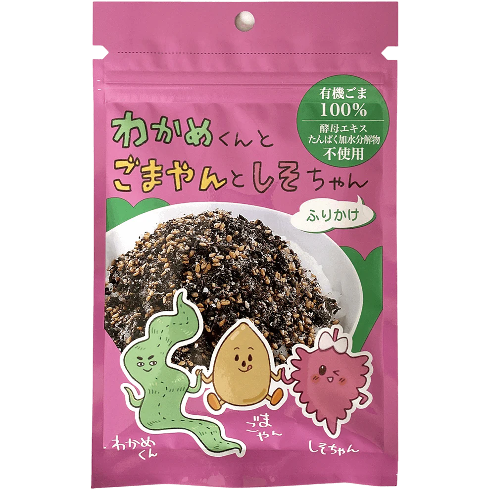 Image du produit 1