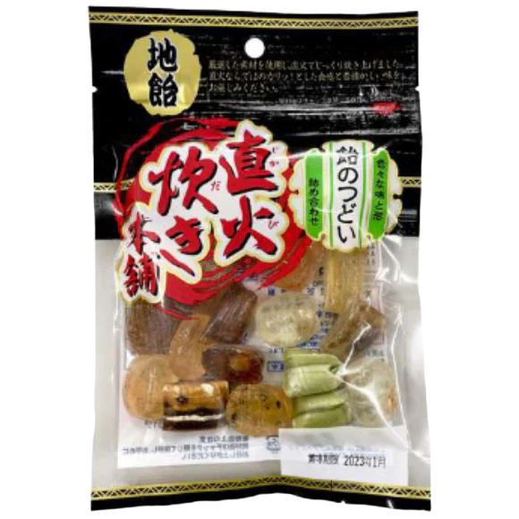 Image du produit 1
